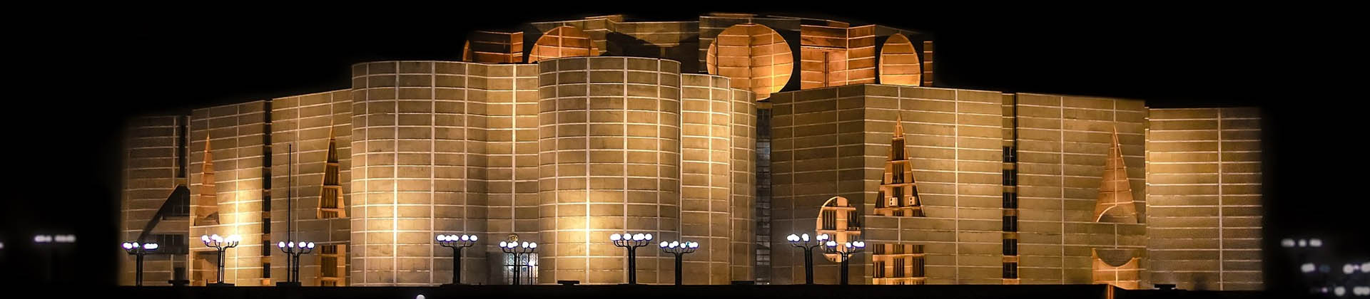 নির্বাচন ব্যানার