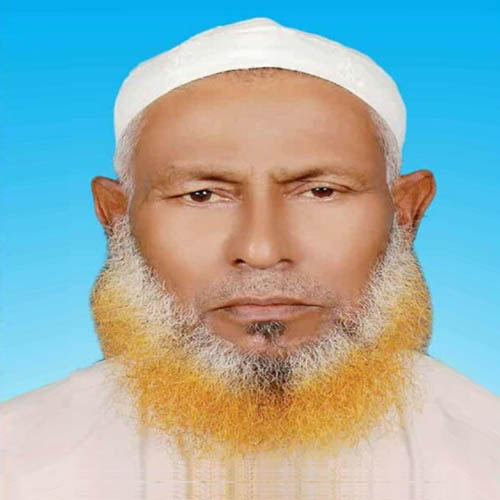 মোঃ হারুন অর রশিদ